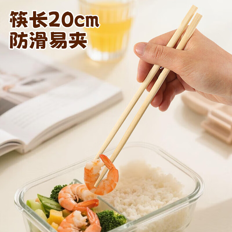 MAXCOOK disposable tableware set, individually packaged, food-grade disposable chopsticks, spoons, environmentally friendly tableware package, picnic takeout, four-piece disposable tableware set*50 set MCPJ5314