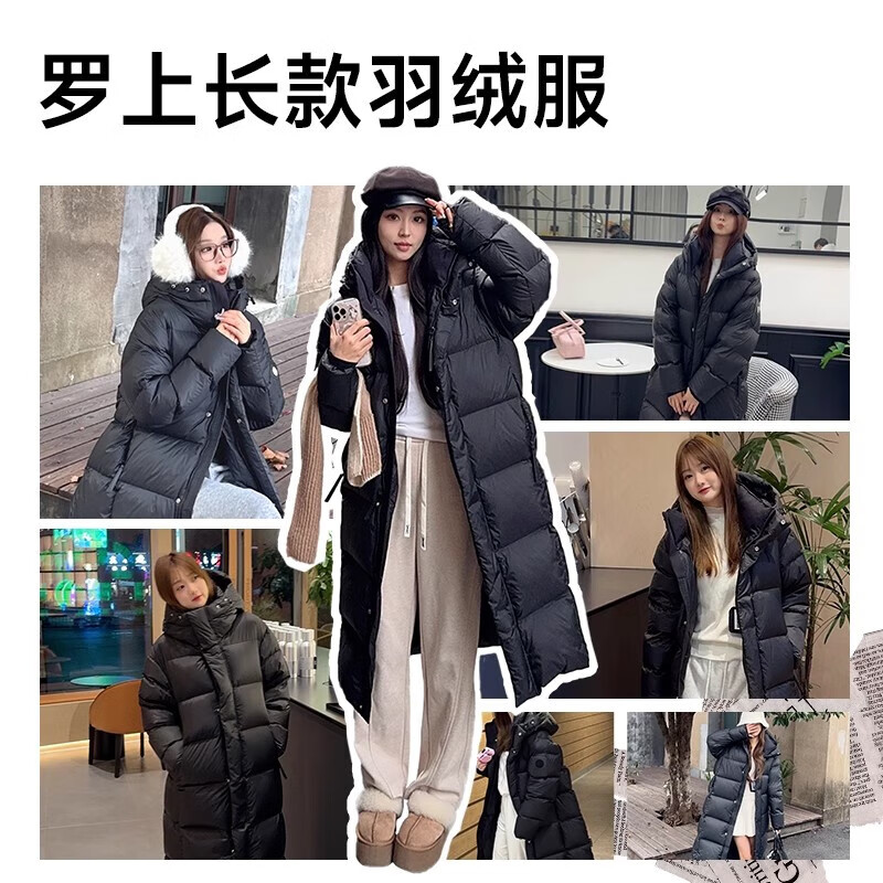 Luoshang long down jacket 2025 winter new style for men and women 90 white duck down official flagship store white XS /155/80A/ recommended 90-110 catties