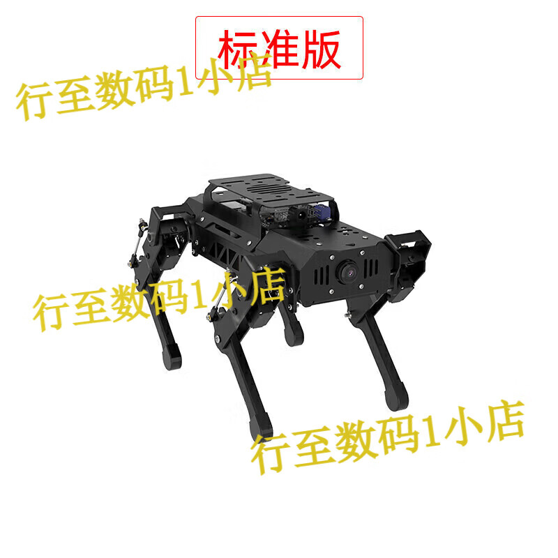 Huaner ROS robot quadruped robot dog PuppyPi bionic intelligent programming AI vision large model Raspberry Pi 4B/5 standard version with vision Raspberry Pi 5/16G