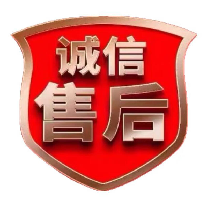 WeChat Apple multi-open vx dual-open ios multi-open WeChat business follow group multi-function one-click agency (Extreme Edition) used for one year