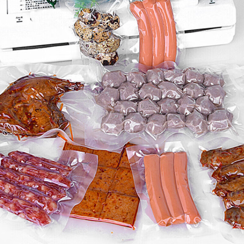 Jingdie 100 pieces mesh pattern vacuum bag vacuum food packaging bag vacuum plastic sealing bag sealing compression bag store manager 20cm*30cm 100 pieces