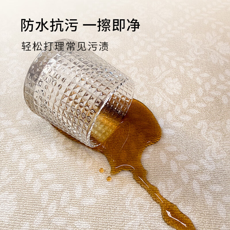 Cotton clothing embellished living room study round carpet bedroom computer desk study chair swivel chair floor mat no-wash wipeable soundproof foot mat