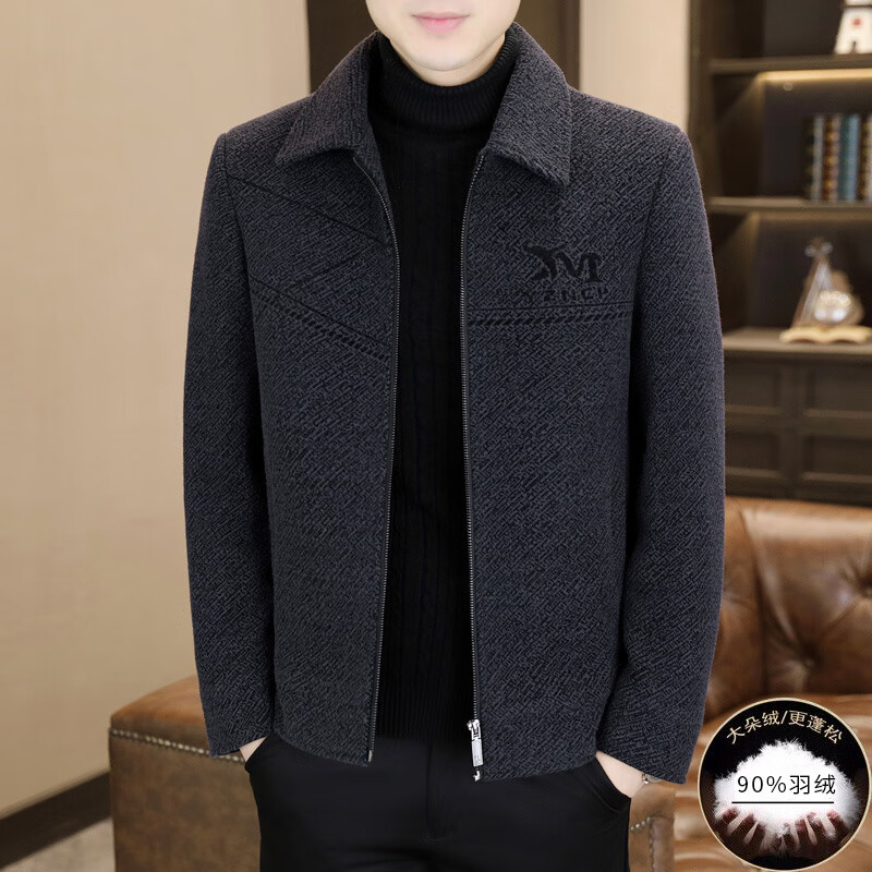 Pierre Cardin Men's Woolen Down Jacket Autumn and Winter 2025 New Thick Warm High-end Woolen Jacket Top Black Gray XL 180 Recommended 135-155 catties