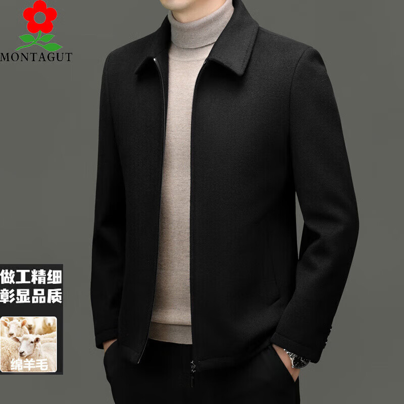 MONTAGUT French wool jacket men's autumn and winter high-end middle-aged dad coat business casual jacket gray regular M size 170 (recommended 100-120 pounds)