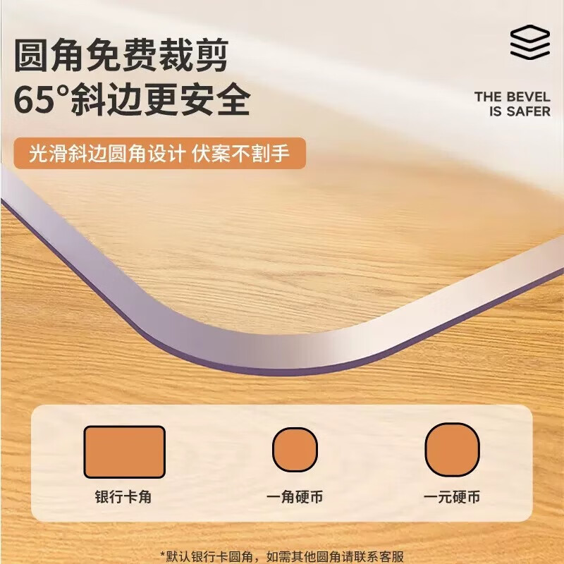 Huayin Transparent Placemat PVC Soft Glass Tablecloth Waterproof, Oil-proof and Anti-scalding Dining Table Mat Desk Coffee Table Mat Desktop Protective Mat Transparent 2.5mm Mother and Baby Odorless Rounded Corners 80*200cm