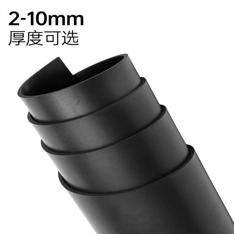 YWZR high voltage insulating rubber mat fire retardant anti-slip carpet black rubber mat rubber plate 10kv distribution room floor mat black flat any size can be customized
