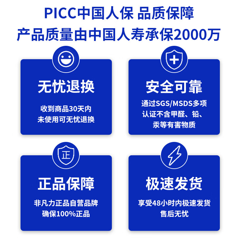 Paint remover, paint remover, car paint remover, powerful paint remover, paint remover, spray paint removal artifact cleaning agent, hot sale 24 bottles, wholesale price, as low as 6.29/bottle