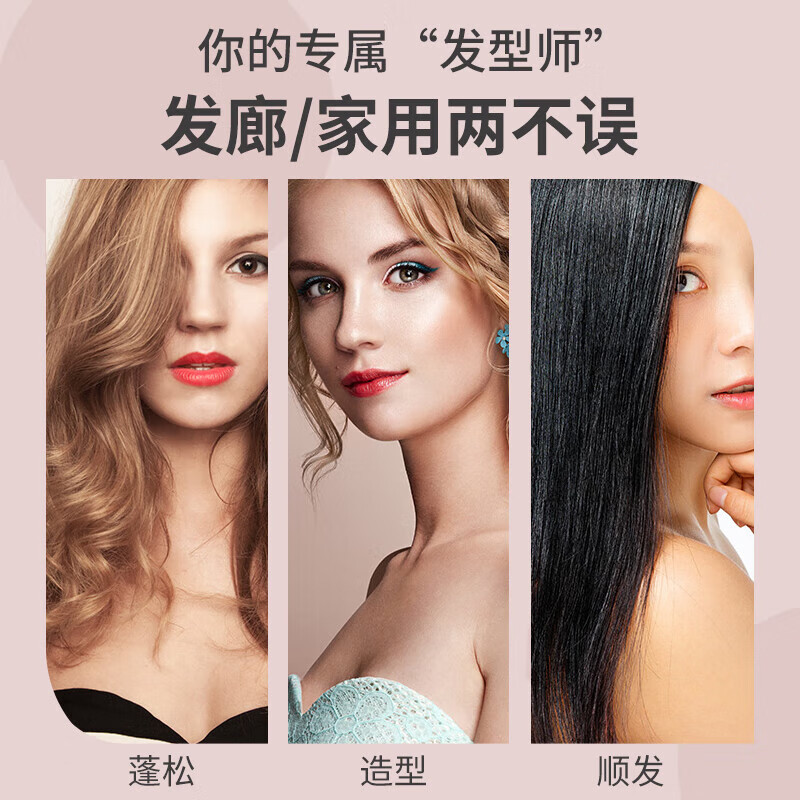 Xincong comb, fluffy artifact, rib comb, high skull comb, smooth hair, no tangles, curly hair, back styling massage comb for men and women, Sakura pink, event exclusive