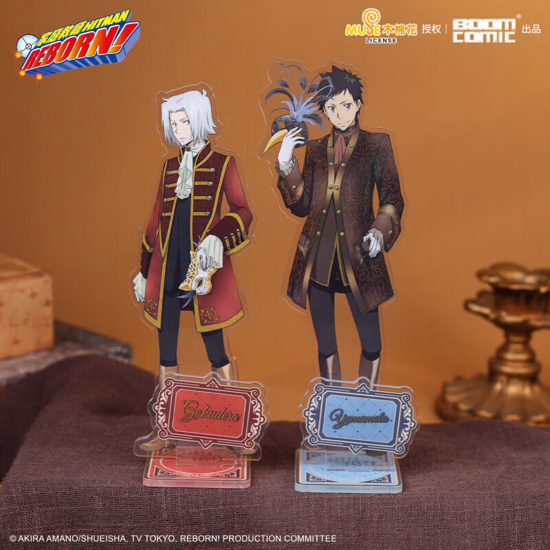 Genuine Tutor HITMAN REBORN British Series Badge/Baji Standing Brand Guangu Standing Brand Sawada Tsunayoshi Reborn Style