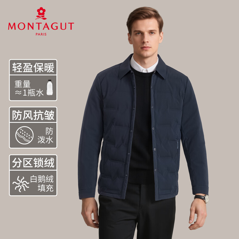 MONTAGUT Autumn and Winter Men's Down Jacket Lapel 85 White Goose Down All-Matched Jacket Warm and Cold-proof Jacket for Men Dark Blue 50