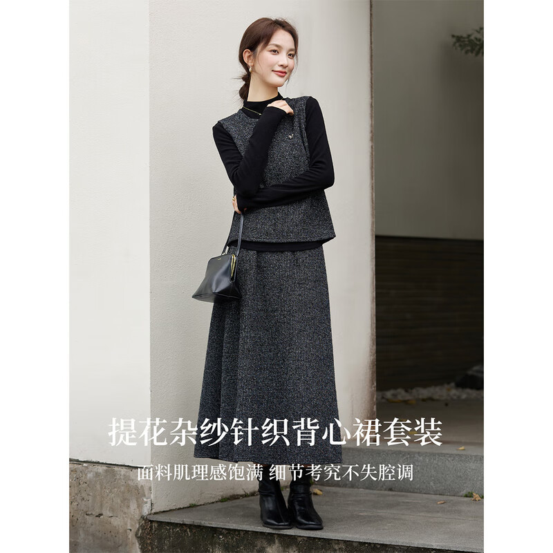 Fanximan old money style suit for women winter new style knitted round neck vest half length skirt two-piece set black gray M