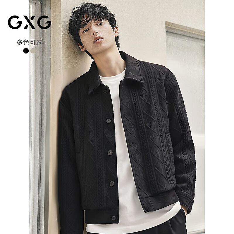 GXG Men's Knitted Jacquard Casual Jacket Cable Textured Lapel Jacket Black 180/XL