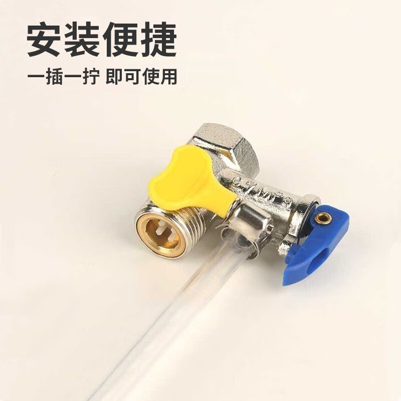 Gusenzhe Electric Water Heater Safety Valve Diversion Hose with Midea Smith Pressure Reducing and Relief Valve Drainage Pipe Drainage Pipe Drip Pipe Floor Heating Drainage Pipe 3 Meters Free Clamp Fixing Sticker