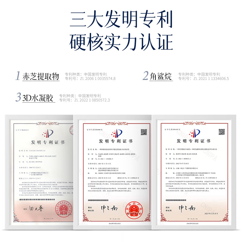 Juelreou double-layer air cushion makeup two-in-one concealer, long-lasting, non-easy to remove makeup, liquid foundation bb cream, moisturizing and brightening for the New Year