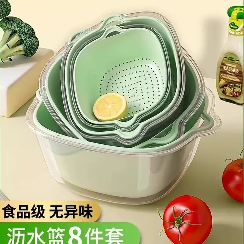 Yusenyi double-layer sink food-grade drain basket household plastic fruit plate sink rice washing vegetable storage basket (large-medium-small) matcha color drain basket