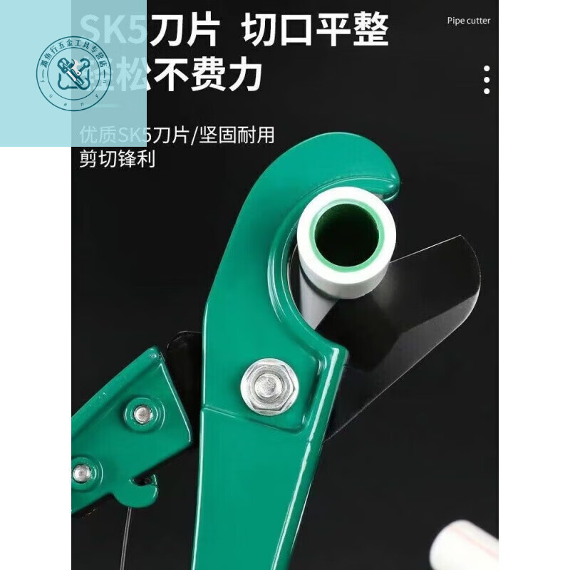 LNGA LANDGREppr water pipe scissors plumber and electrician cut pipe cutter express hot melt water pipe pvc cutting tool hot style durable and practical quick cutting style 0-32mm + blade remaining after the event 00 06 26