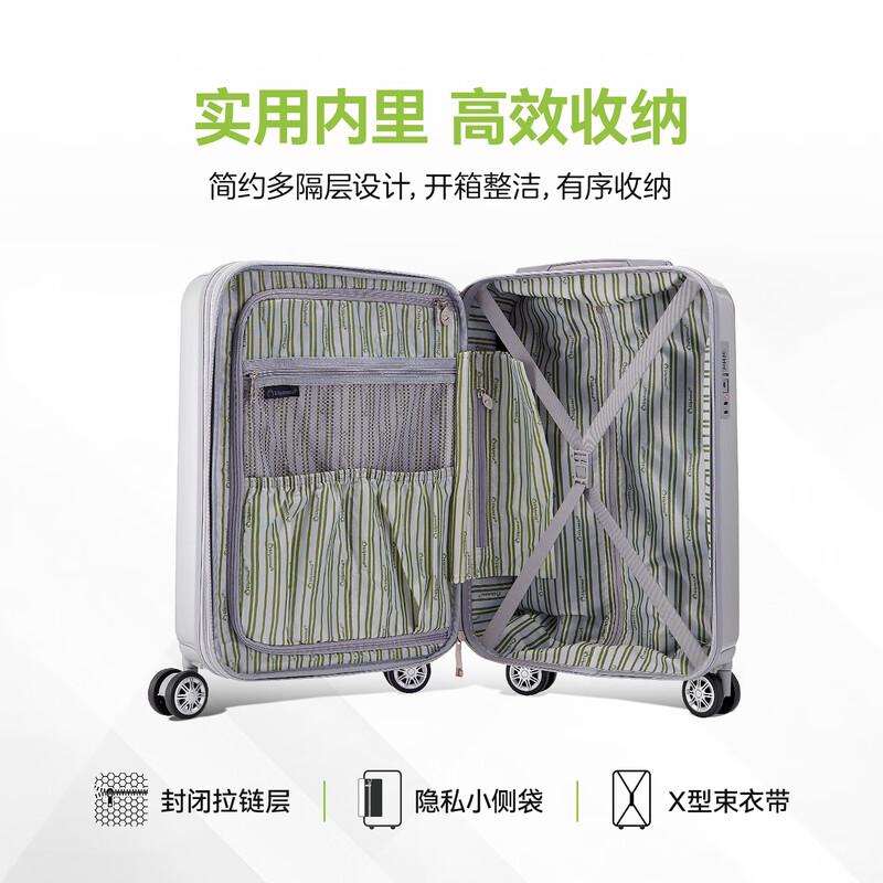 Diplomat diplomat suitcase 20-inch expansion layer trolley case boarding case men's and women's suitcase password box 667