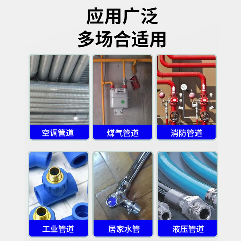 Kraft thread locking agent K-0243 medium strength anaerobic adhesive screw fastening special glue anti-loosening anti-embroidery sealant special for stainless steel zinc layer blue 50g/bottle