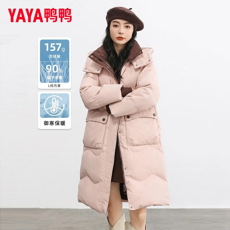 YAYA Down Jacket Women's Medium Long 2025 Winter New Fashion Casual Thickened Hooded Korean Version Contrast Color Versatile Jacket
