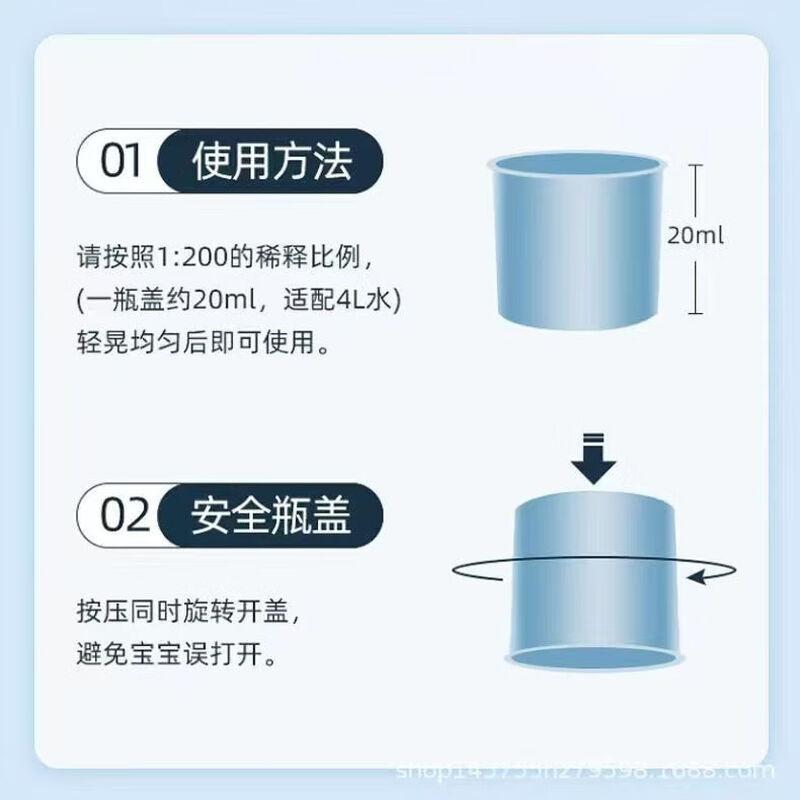 Suitable for stone floor washing machine special floor cleaning liquid sweeping robot cleaner G20/P10/G10/T7S floor cleaning liquid 1L*1 bottle