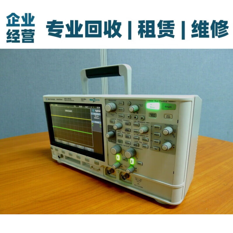 Keysight Technologies DSOX3012G DSOX3014G MSOX3014G/MDOX3104G Oscilloscope DSOX3012G