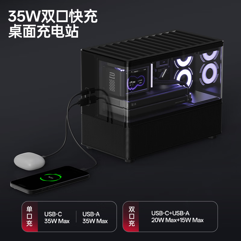 Edifier Huazai NEW CYBER Sea View Room Audio Color Screen Lyrics Desktop Table Set Home Speaker Bluetooth 6.0 High Fidelity Magic Night Black