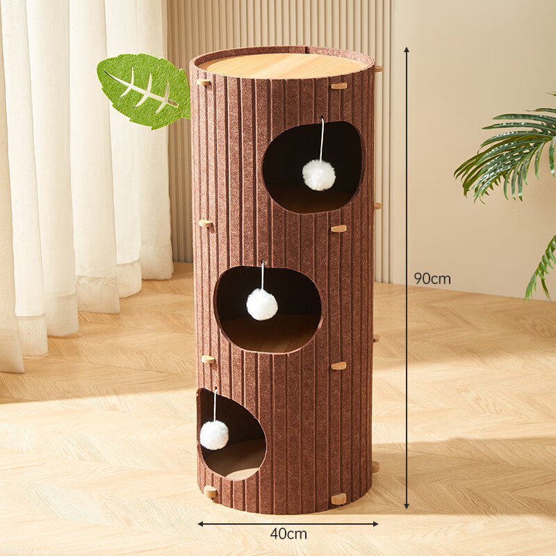 Xiaoye's seven-day cat nest, play and sleep, one-piece cat climbing frame, cat house, tree hole, cat nest, four-season universal felt, three-layer cat scratching board, cat villa