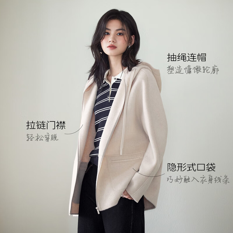 Eveli (eifini) Jiang Xin endorses wool cashmere hooded zipper coat one-hand long woolen coat 2025 winter soft velvet white mid-length sheep wool cashmere S 90-115 catties