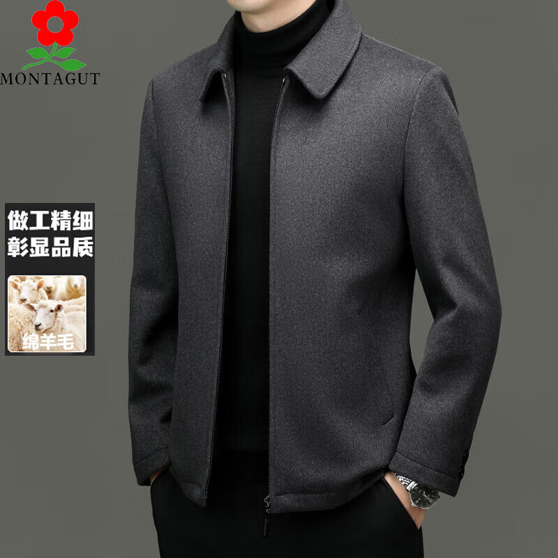 MONTAGUT French wool jacket men's autumn and winter high-end middle-aged dad coat business casual jacket gray regular M size 170 (recommended 100-120 pounds)
