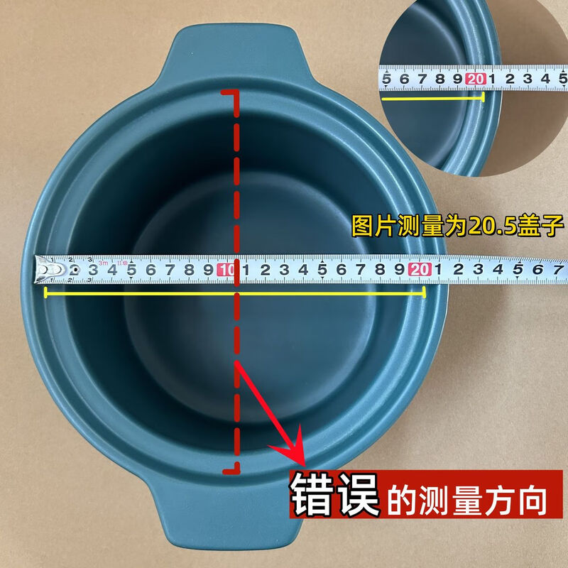 Fantasy large casserole lid electric stew pot soup pot lid colorful ceramic single lid casserole stew pot lid crock pot stone pot light blue outer diameter 20cm