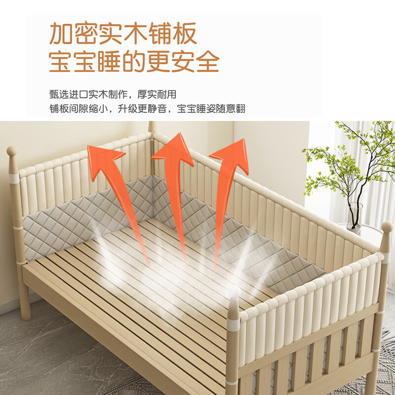 Yongdianfang spliced widened bed all solid wood children's spliced bed with high guardrails that can be raised and lowered for adults and a crib that can be customized. Three-sided high guardrails + bed rails + 6cm latex coconut palm mattress 200x80cm