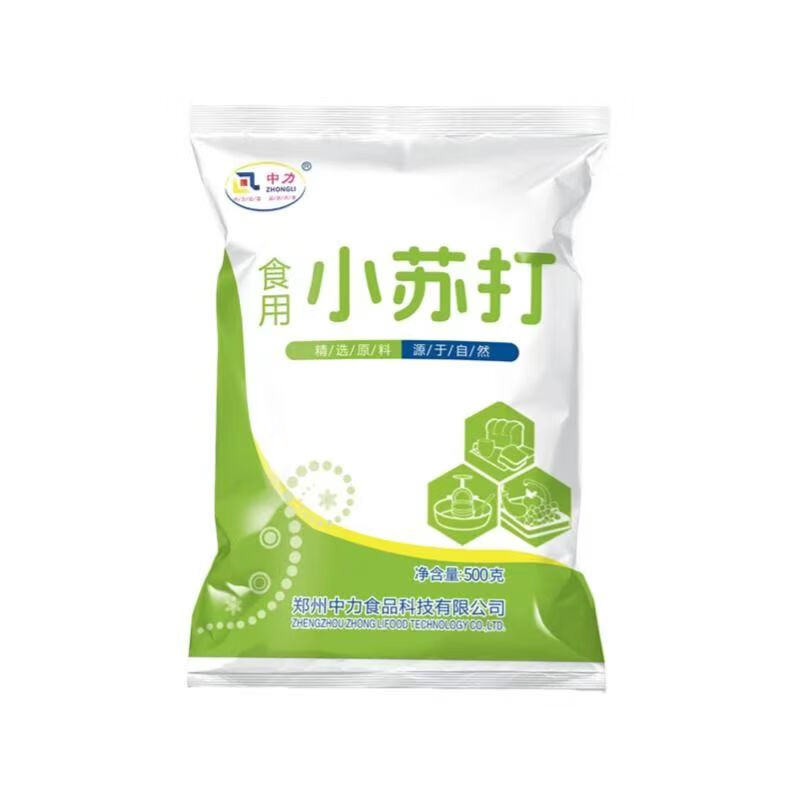 Edible baking soda powder, food-grade baking buns, steamed buns, fruit and vegetable cleaning, oil stain removal, multifunctional household baking soda powder 500g*3 bags