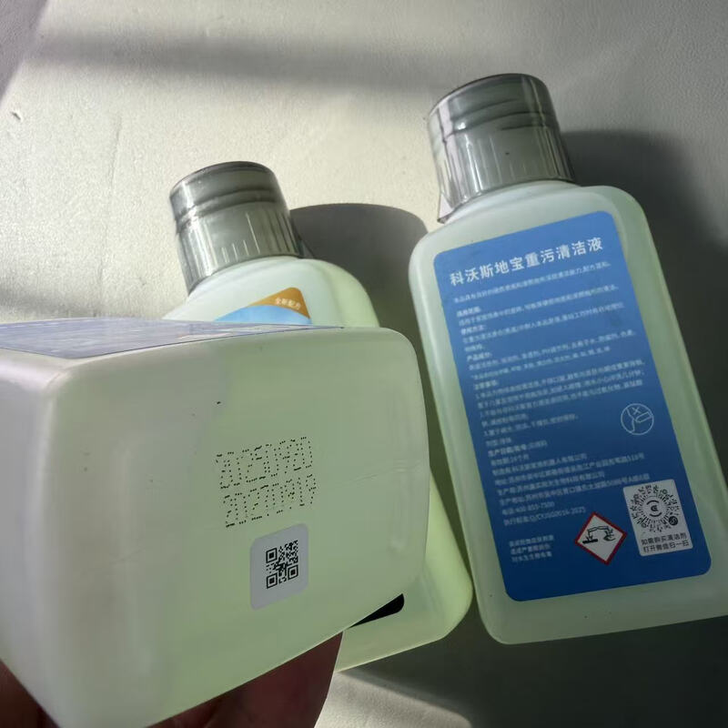 Ecovacs sweeper X8/X9/X11 heavy-duty cleaning liquid new original genuine X8/X9/X11 heavy-duty 260ml cleaning liquid 3 bottles
