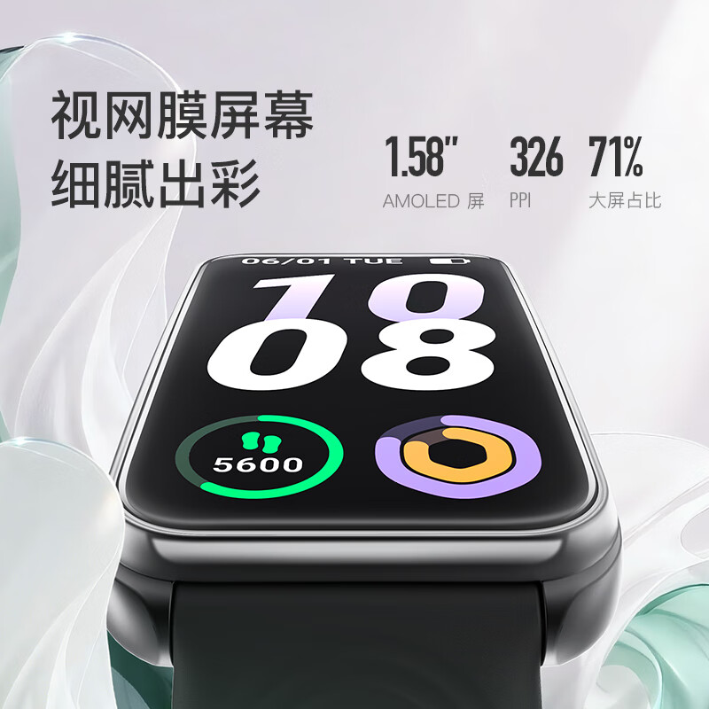 Keep Smart Sports Bracelet Blood Oxygen and Heart Rate Monitoring Bracelet Table Tennis, Badminton and Other Professional Mode Data Recording B5 Black Woven Strap Version New Year Gift