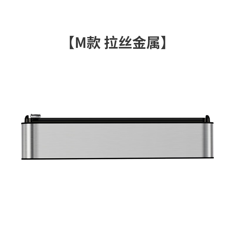 Tuojin Germany imported quality metal cling film cutter magnetic wall hanging desktop kitchen stainless steel household sliding knife M style brushed metal cutter