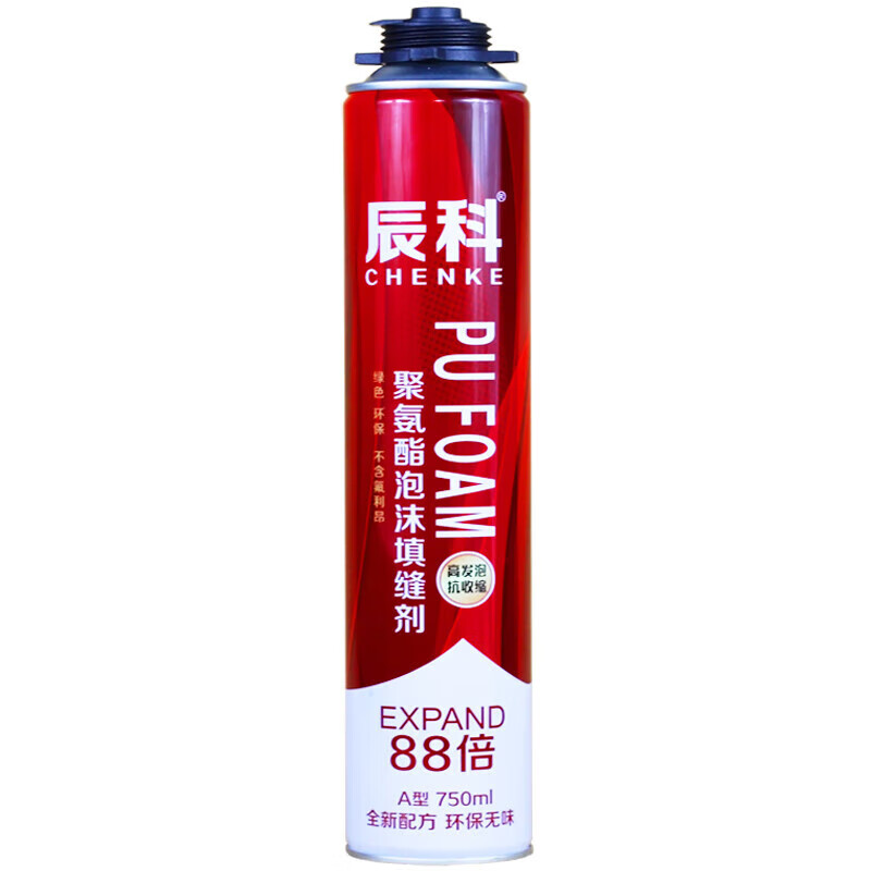 Foam glue caulking agent, foam glue, polyurethane foaming agent, door and window filling glue, wood door foaming agent, 900g whole box, ordinary 600g, other provinces, 10 bottles