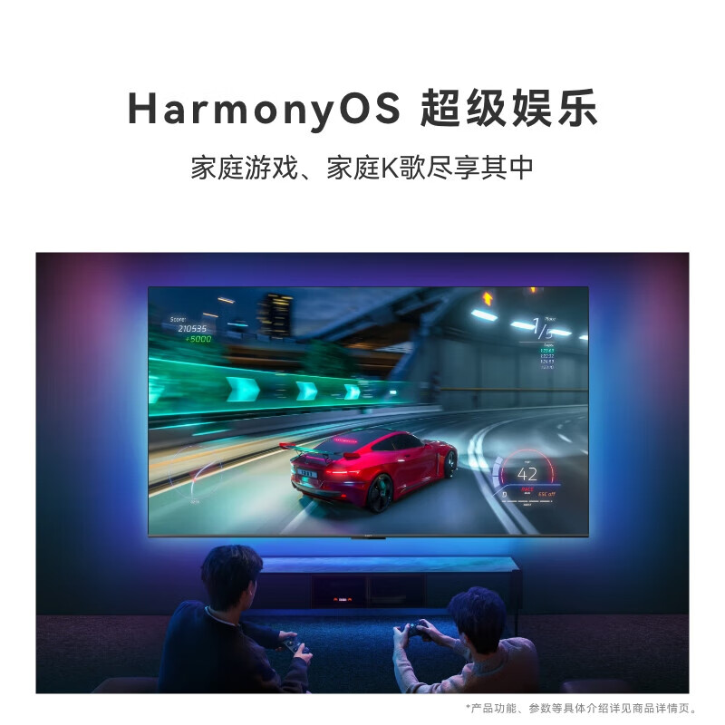 HUAWEI TV Vision Smart Screen SE Series 4K Super Projector 144Hz Ultra-HD Ultra-Thin Full Screen Smart Eye Protection Trade-in TV for Home 55-inch 5SE 55 Premium Edition + Door-to-Door Installation Service