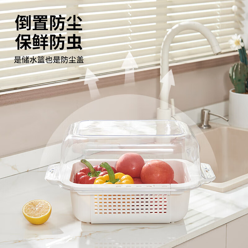 Double-layer retractable drain basket kitchen vegetable basket washbasin home living room fruit plate sink pool drain basket new double-layer-beige double-layer drain, flexible telescopic