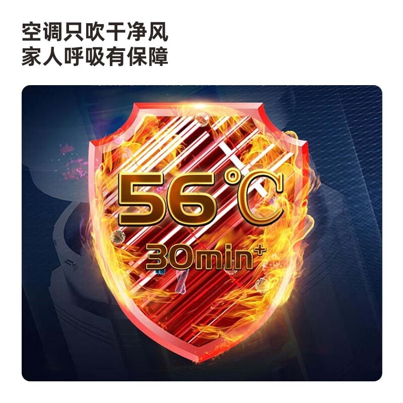 Haier air conditioner 2 hp on-hook Ruixi first-level energy efficiency, energy saving, sterilization and self-cleaning, small 2 hp KFR-40GW/01MVA81U1 trade-in