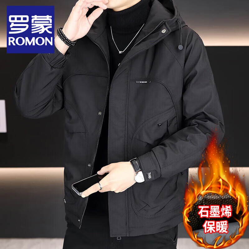 ROMON high-end hooded graphene cotton jacket men's jacket trendy versatile cotton jacket work jacket simple cotton jacket 7932 military green cotton thickened 2XL 140-160 pounds or so