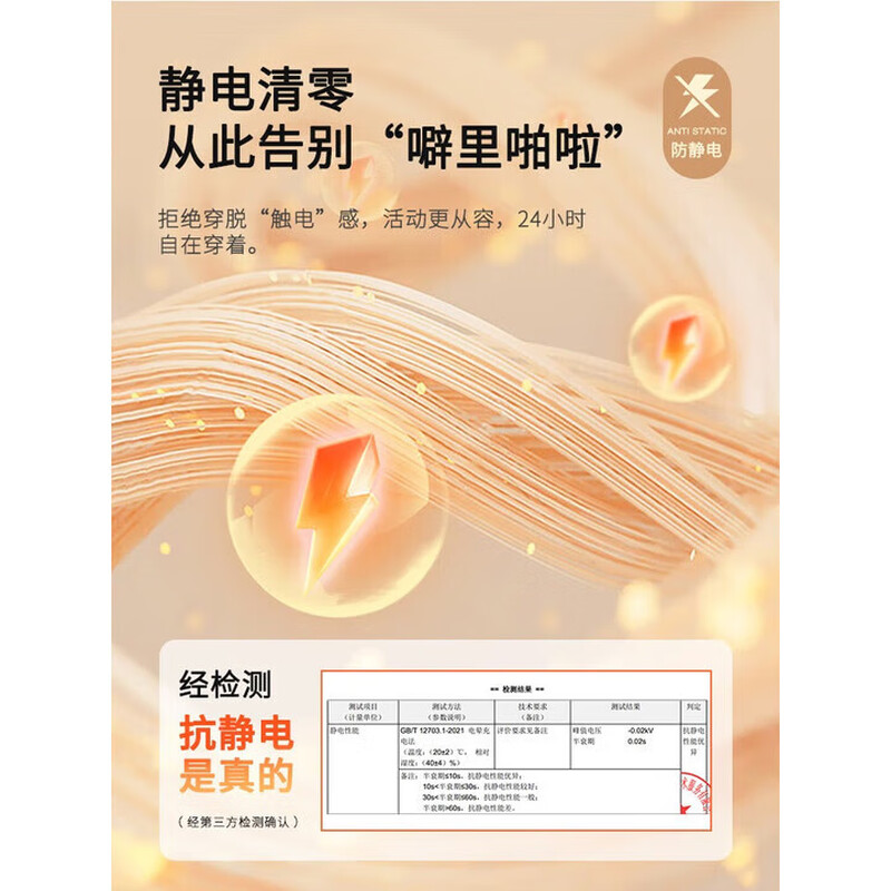 Septwolves jacket men's jacket PU leather lapel autumn and winter quilted thickened windproof warm skin-friendly and comfortable men's clothing