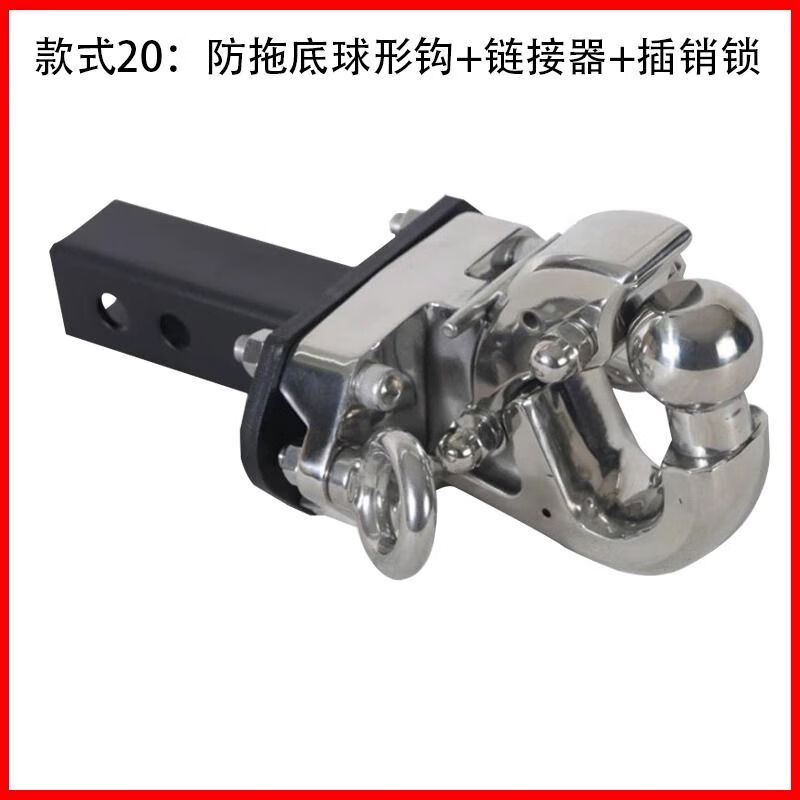 Litian is suitable for Mercedes-Benz GLE350GLS450GL550 modified trailer hook, rogue towing hook, rear hook decoupling tow hook, style thirteen