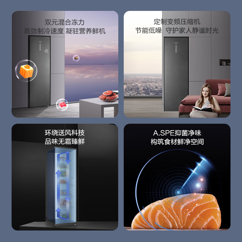 Casarte vertical freezer BD-331WEGAU1331 liter air-cooled deep-cooling intelligent large-capacity household embedded 0L Muyunhei