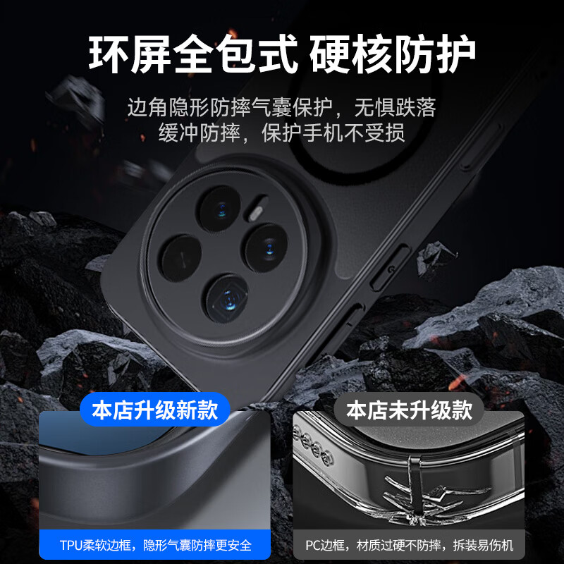 KOOLIFE suitable for Honor Magic8 mobile phone case Honor Magic8 mobile phone protective cover magnetic charging ultra-thin skin-feel matte simple skin-friendly air bag anti-fall silicone shell