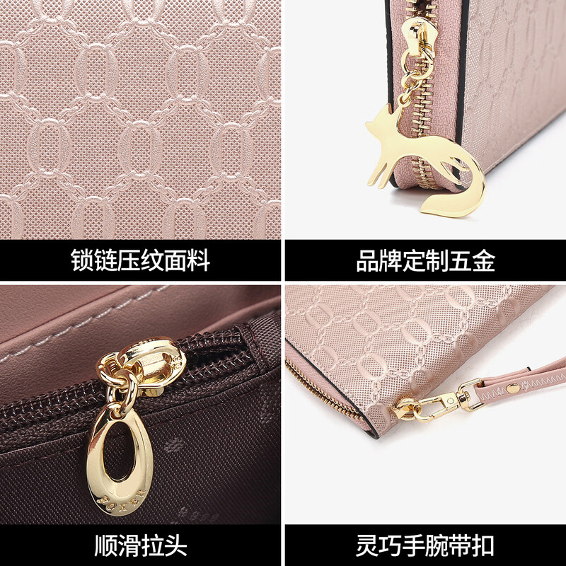 Golden Fox (FOXER) cowhide women's wallet large capacity short card holder money wallet clutch bag coin purse birthday gift for girlfriend