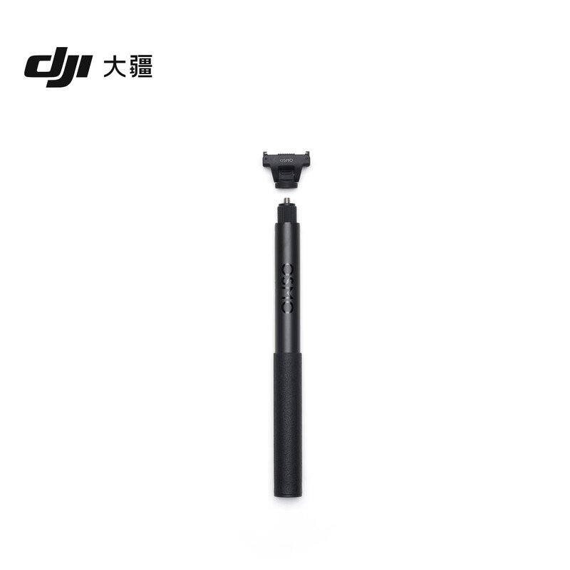 DJI Osmo 1.2m invisible selfie stick kit Osmo Nano/Osmo 360 accessories