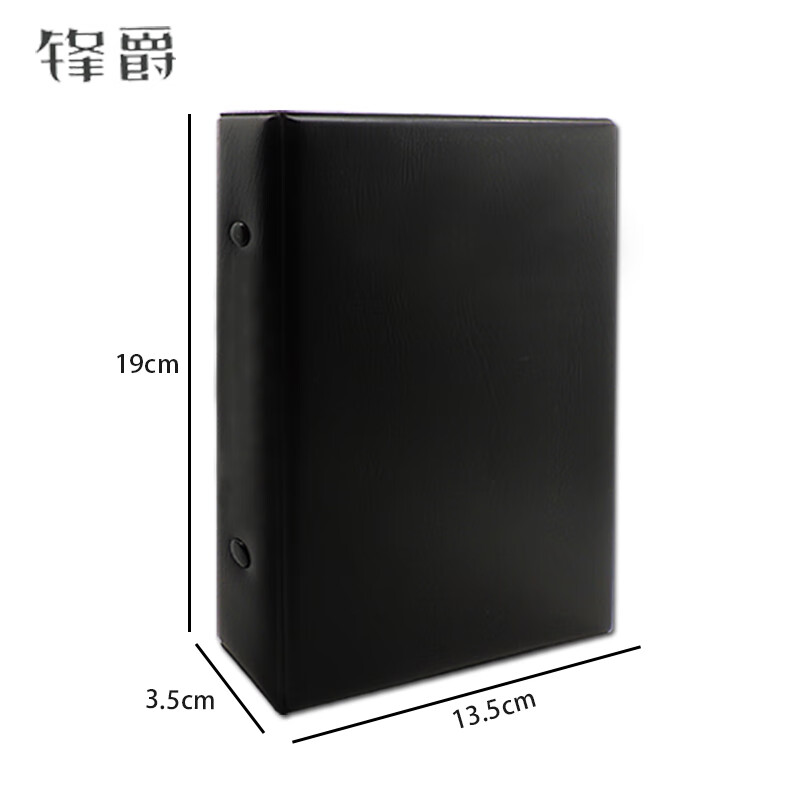 Fengjue 0603 chip inductor booklet, laminated inductor sample booklet, chip inductor sample booklet, electronic component inductor, 52 kinds of inductance values, 50 pieces each