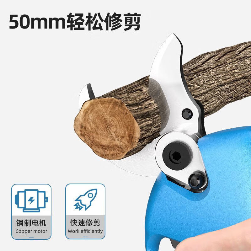 Jinggu Jianxing electric scissors rechargeable powerful garden fruit tree pruning shears lithium-ion branch shears electric shears pruning artifact brushless 7:00 upgrade luxury model 2 electric + blade with telescopic pole gift pack