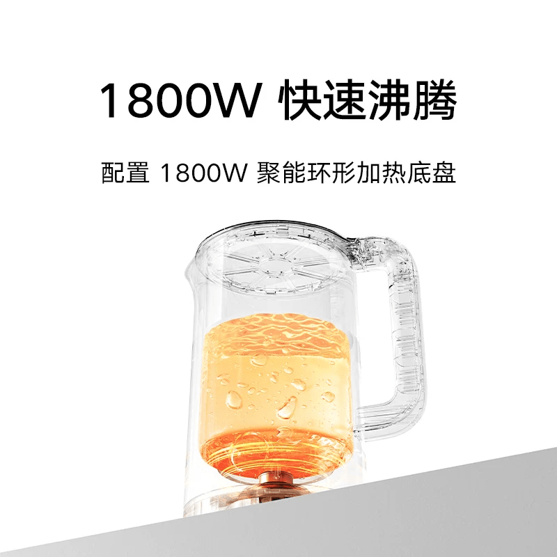 Xiaomi New Product Xiaomi Mijia Constant Temperature Electric Kettle 3 Home Use for Making Tea, Boiling Water and Insulating Integrated 316 Liner Mijia Electric Kettle 2 0L
