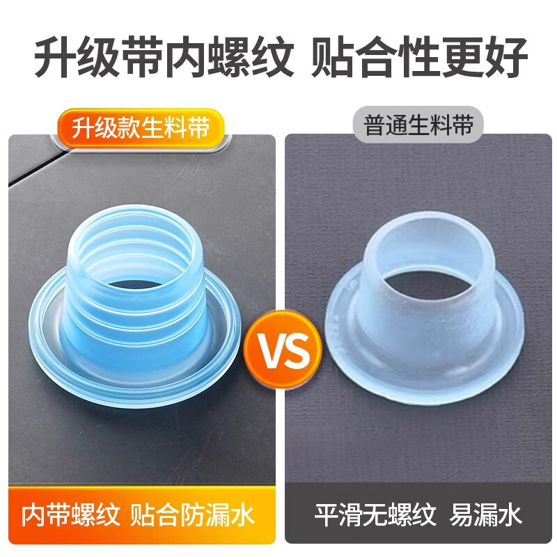 Tamushi silicone raw material-free with sleeve gasket faucet valve 4-point interface triangle valve leak-proof sealing ring accessories collection white - 10 pieces (threaded version)